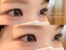 うるちゅる＊*【韓国デザインまつ毛パーマ×美眉WAX】3stepTR付¥9000