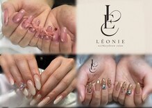 LE'ONIE 【8/1 NEW OPEN(予定)】