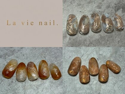 ラヴィネイル(La vie nail.)の写真