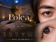 ポレア(Polea)の写真