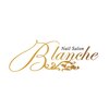 ネイルサロン ブランシュ(nailsalon Blanche)のお店ロゴ