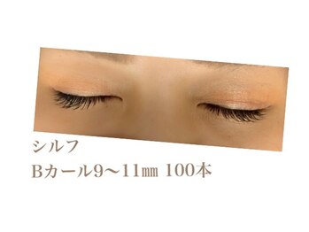 シルフ 石橋店(Sylph)/キュートスタイル 100本