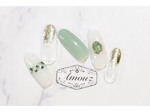 アモウズ(Amouz)/定額【テーマ:ボタニカル】1