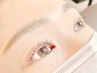 【目元美人ＳＥＴ】ラッシュリフト&美眉WAX&眉カラー ¥12500→