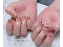 彩(irodori)/ガラスフレンチ