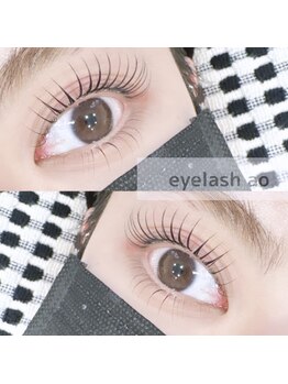 アオ(AO)/＊上下まつげパーマ