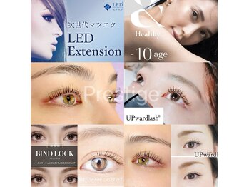 プレステージ 白金台(Prestige)/メニューが豊富