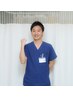 【目の疲れにお悩みの方】眼精疲労・頭痛改善　60分¥8,000→¥3,000 !!