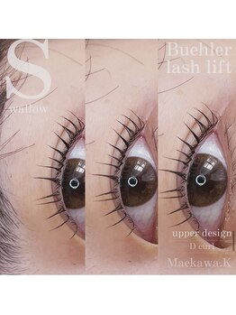 スワロ 広島店(Swallow)/ストレートまつ毛♪