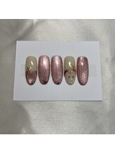 はあとねいる 野江店/2024冬限定デザイン