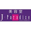 ジェイパラダイス(J-Paradise)のお店ロゴ