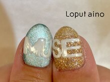ロプートアイノ(Loput aino)の雰囲気（イベントやロゴデザインなどもおまかせください♪）
