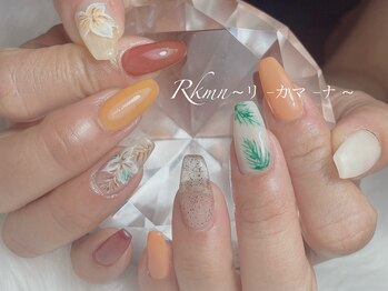 リーカマーナ(Rkmn)/