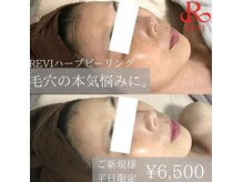 メロー(MELLOW)