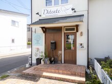 デタント(D’tente)の雰囲気（店舗の入り口になります）