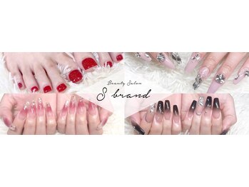 エスブランド(S brand)