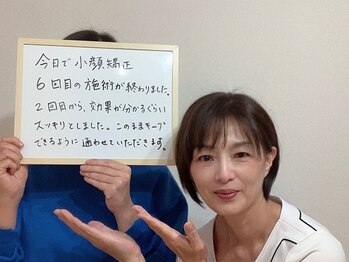 コノハナ(conohana)/周りから気づかれると嬉しい♪