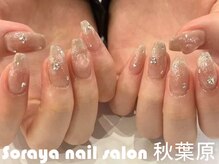 ソラヤ(Soraya)/韓国・ワンホンネイル・秋葉原