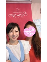 ラマージュ(Ramages) 鈴木 美樹