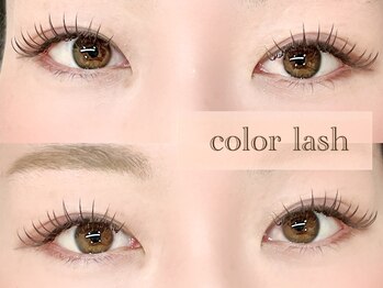 ココル(COCORU)/◇カラーマツエク160本◇