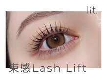 lit.のオススメメニュー♪