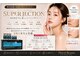 フローラル ビューティー(Floral-Beauty)の写真