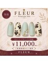 ハンドネイルEコース11,000円