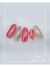 はあとねいる 銀座新富町店/定額4,400円