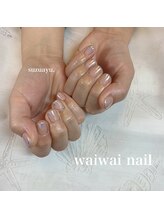 ワイワイネイル(waiwai nail)/2月★シンプル定額コース