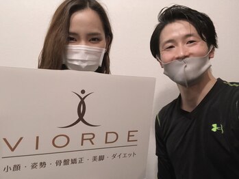 ヴィオーデ 二子玉川店/二子玉川で小顔矯正と骨盤矯正♪