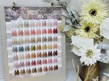 トゥービー 新宿三丁目(To Be)/ワンカラーコース4980円