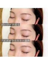 ホワイトアイ 堺東(WHITE EYE)/◇ふんわり緩いアーチ眉毛
