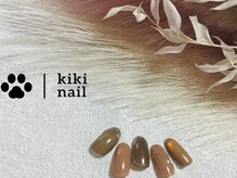 キキネイル たまプラーザ店(kikinail)/5.6月定額B/マグネットネイル