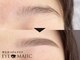アイマジックピュア 札幌大通店(EYE MAJIC pure)の写真/韓国風眉毛が◎【10~21時まで/完全個室】アイブロウスタイリング&眉毛WAX脱毛¥3980で骨格似合わせ美眉へ