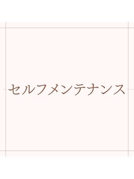 フィーカ(Fika.)/