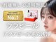 リル 和歌山市店(lilou)の写真