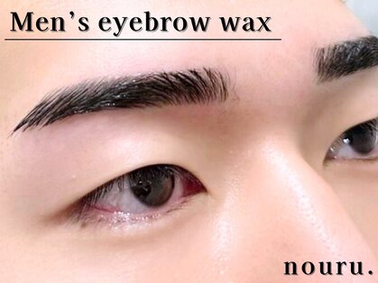 ノウル(nouru)の写真