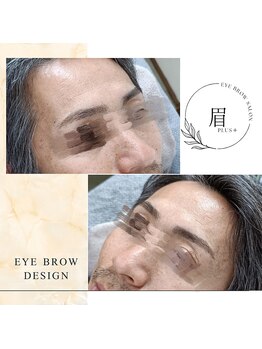 タイマッサージ シズ(Thai massage Shizu)/男性眉デザイン