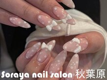 ソラヤ(Soraya)/韓国・ワンホンネイル・秋葉原