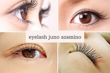 アイラッシュ ジュノ あざみ野(eyelash juno)