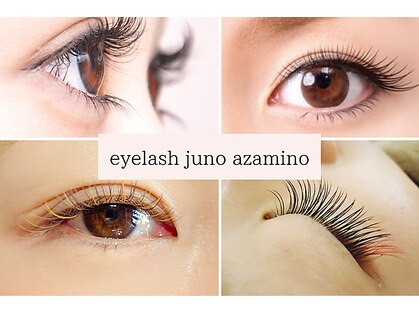 アイラッシュ ジュノ あざみ野(eyelash juno)の写真