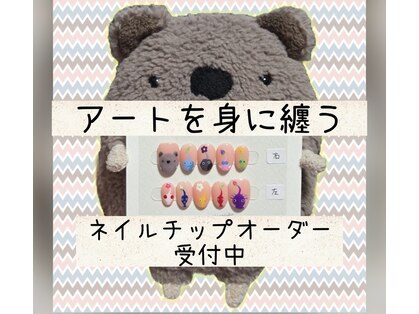 ペントハウス(Penthouse)の写真