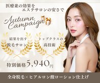 ミーシェ(Meshie)