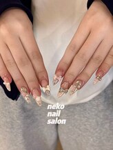 ネコ(Neko)/埋め尽くし　長さだし　ガーリー