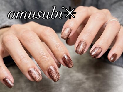 オムスビ(omusubi)の写真