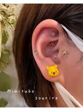 スリール(sourire)/耳ツボジュエリー*:゜