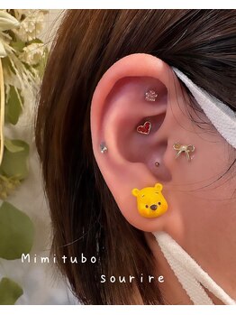 スリール(sourire)/耳ツボジュエリー*:゜