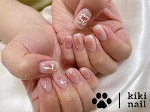 キキネイル 溝の口(kikinail)/チークネイル／やり放題