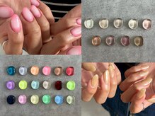 アンドネイル(+ and Nail)