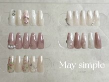 ラリーネ 表参道店(Larine)/5月限定定額シンプルコース